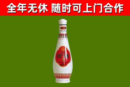乌恰回收老汾酒