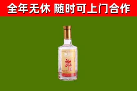 乌恰回收郎酒
