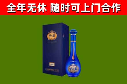 乌恰回收梦之蓝M6