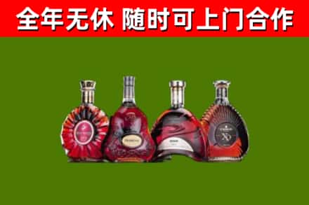 乌恰回收老洋酒