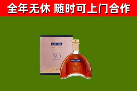乌恰回收马爹利洋酒