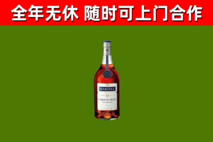 乌恰回收蓝带洋酒